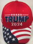 America First cap | The Trump Store PA